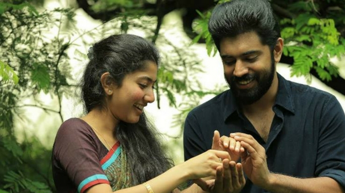 premam