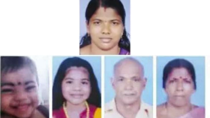 soumya
