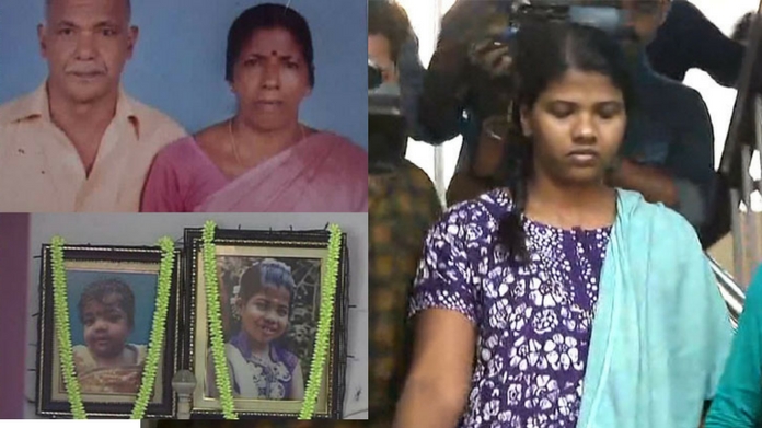 soumya