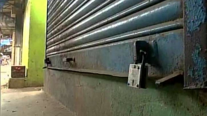 state wide hartal in andhrapradesh