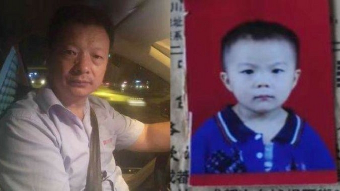 this-is-how-father-found-daughter-missing-over-2-decades