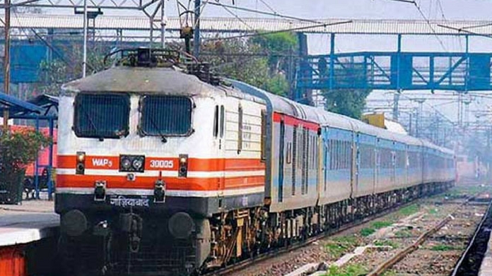 train