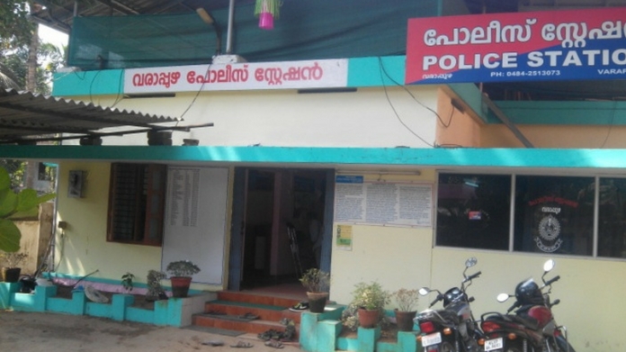 varapuzha police station