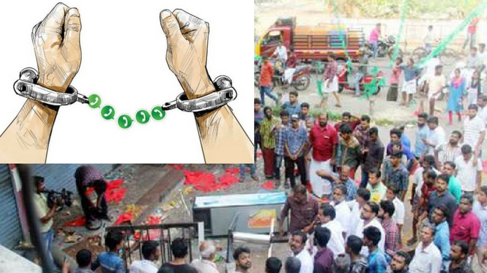 whatsapp harthal