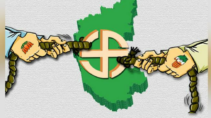 karnataka election