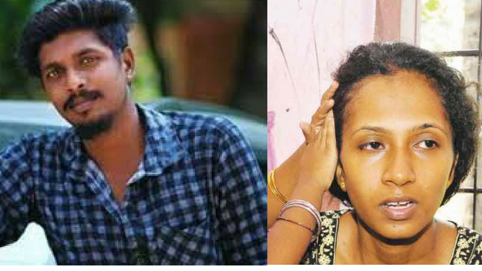 akhila