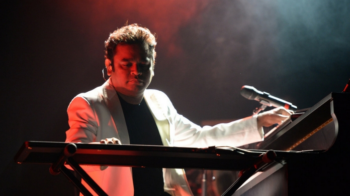 ar rahman