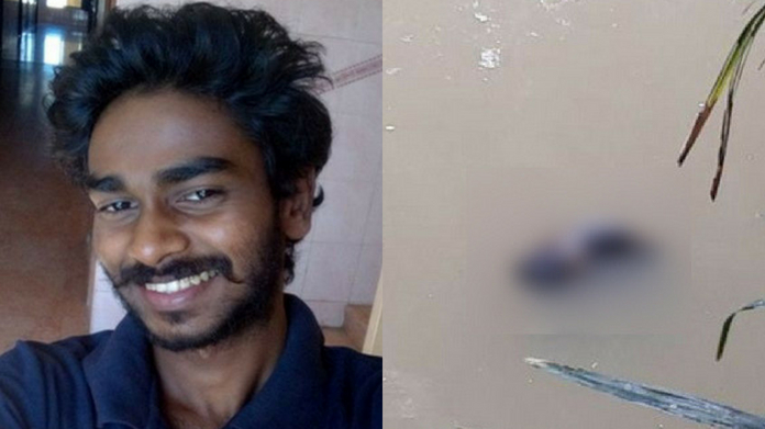 asi biju involved in kevin murder says IG report