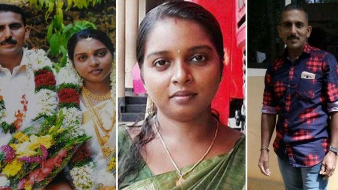 biraj