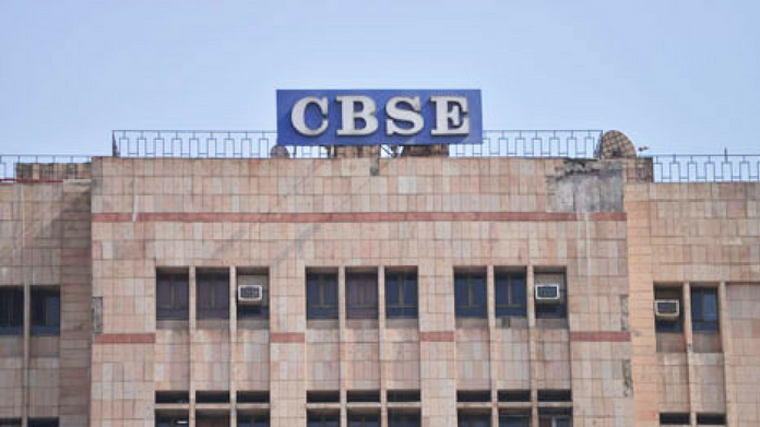 students-worried-over-delay-in-cbse-class-x-results