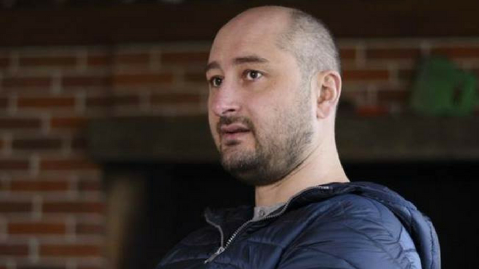 arkadi babchenko shot dead