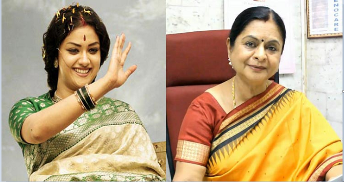 gemini ganesan daughter kamala against mahanadi