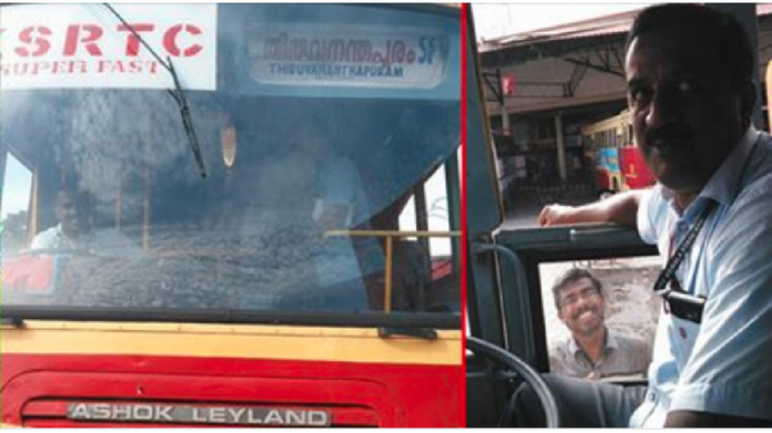ksrtc