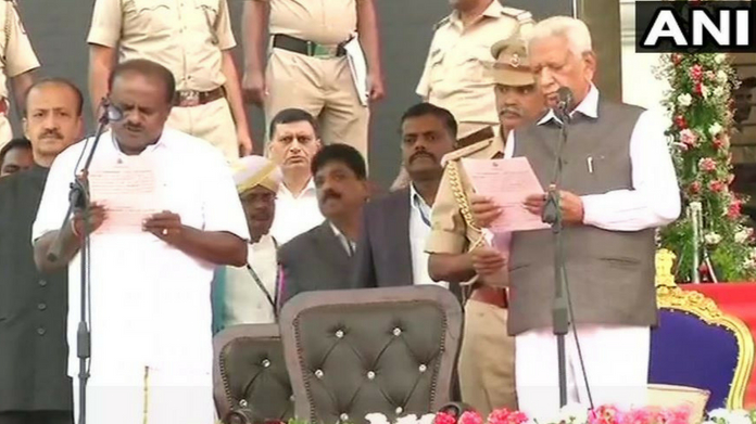kumaraswami oath
