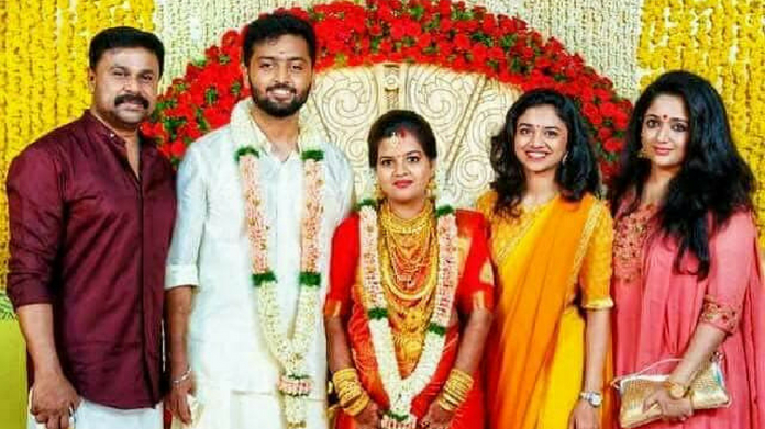 meenakshi
