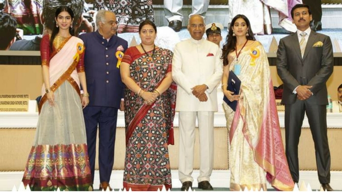 national award 2018