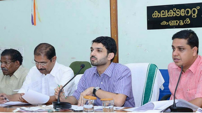 peace meeting kannur