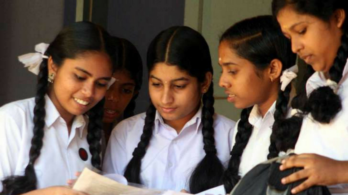 plus one results to be out today evening
