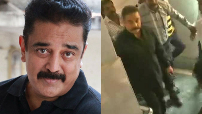 police case against kamal hassan