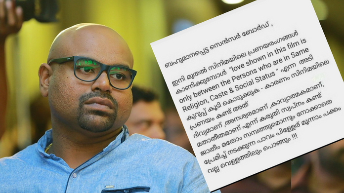 sidharth siva
