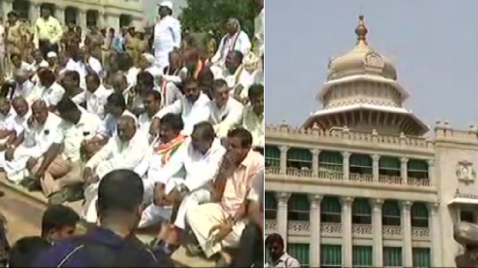 vidhan soudha protest by congress jds