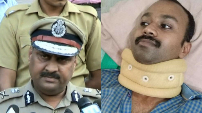 police attack case museum