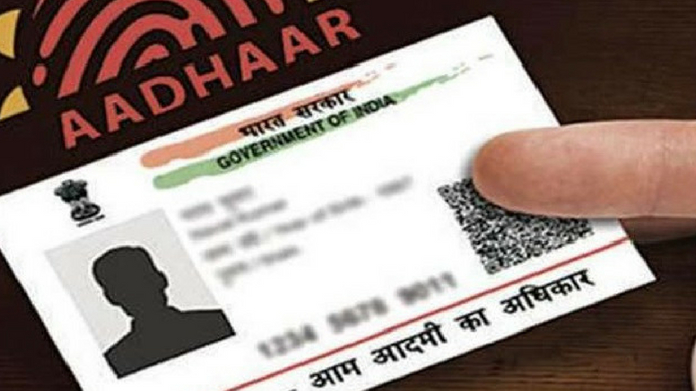 centre takes steps to link aadhar and driving licence