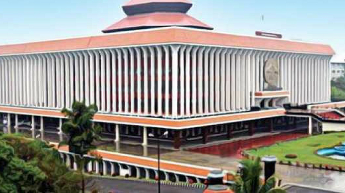 assembly