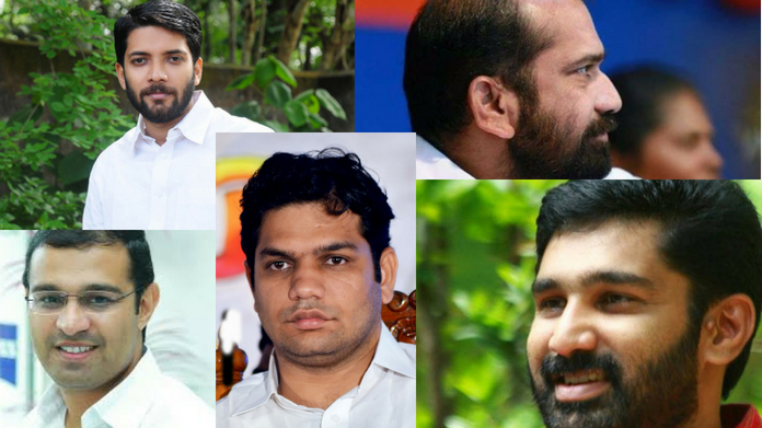conflit in congress