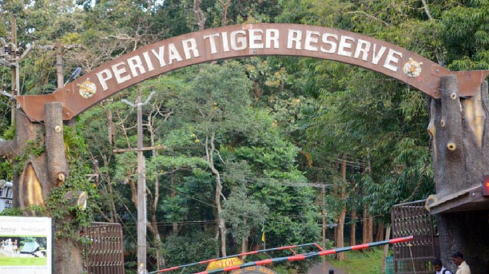 investigation against deputy director of periyar tiger reserve