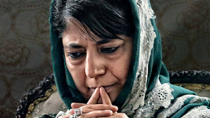 jammu kashmir cm mehbooba mufti resigned