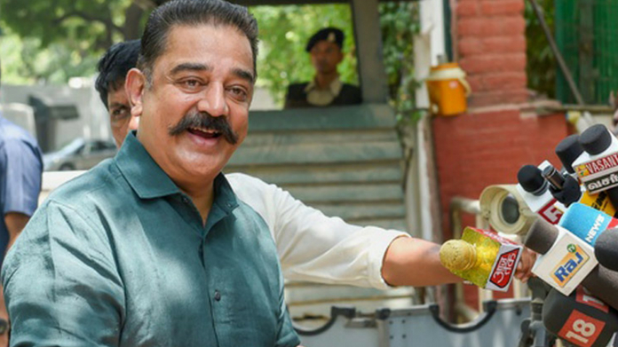 kamal