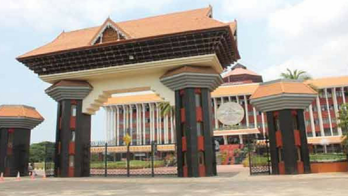 kerala assembly from today onwards