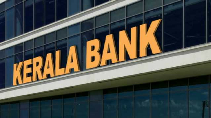 kerala bank from onam
