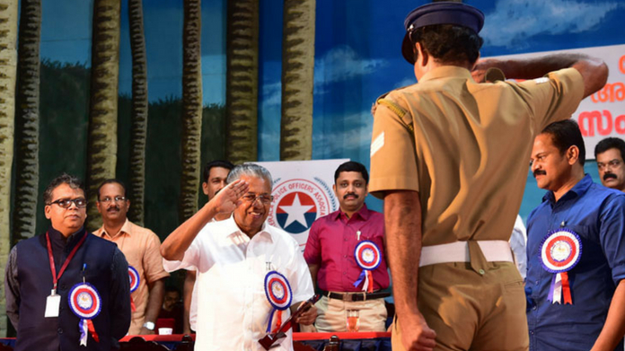 kerala police and cm