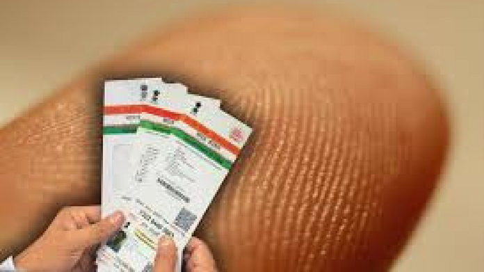 may give aadhar information to police says central home deputy minister