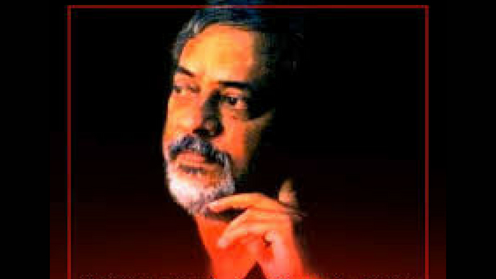 mohanachandran