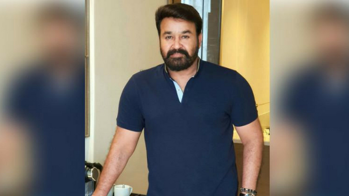 mohanlal amma