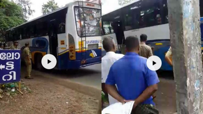 police bus