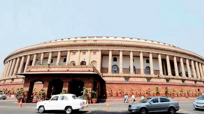 rajyasabha