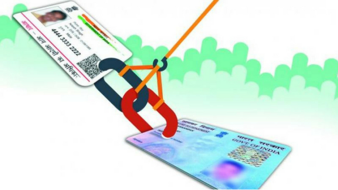last date to link aadhaar and pancard extended