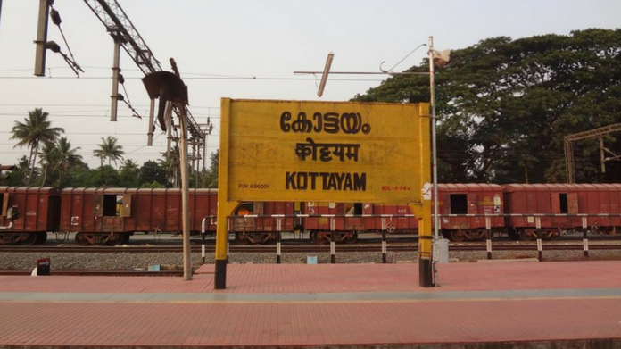 kottayam