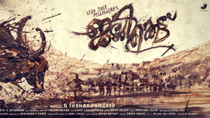 lijo jose pallisseri