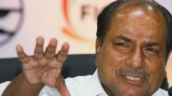 ak antony