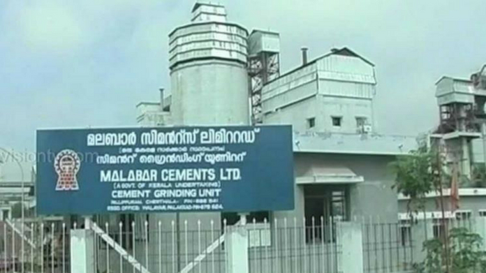 files in connection with malabar cements case produced before court