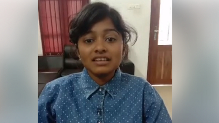 hanan live video