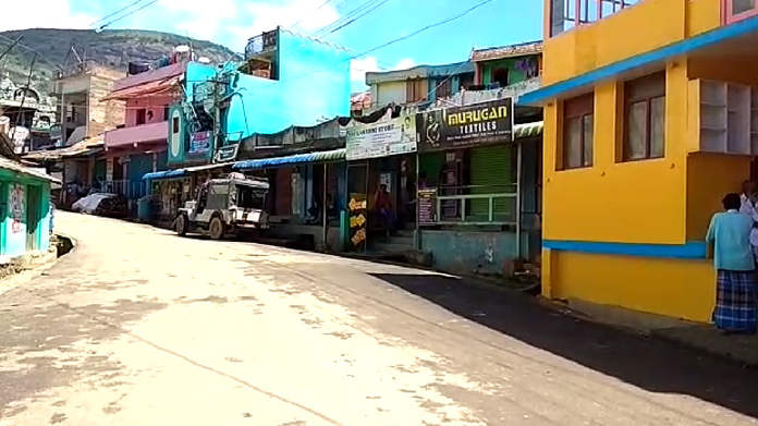 hartal in vattavada