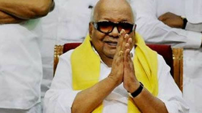 karunanidhi health condition continues in the same state