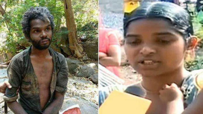 madhu sister got job as police