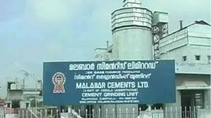 malabar cements